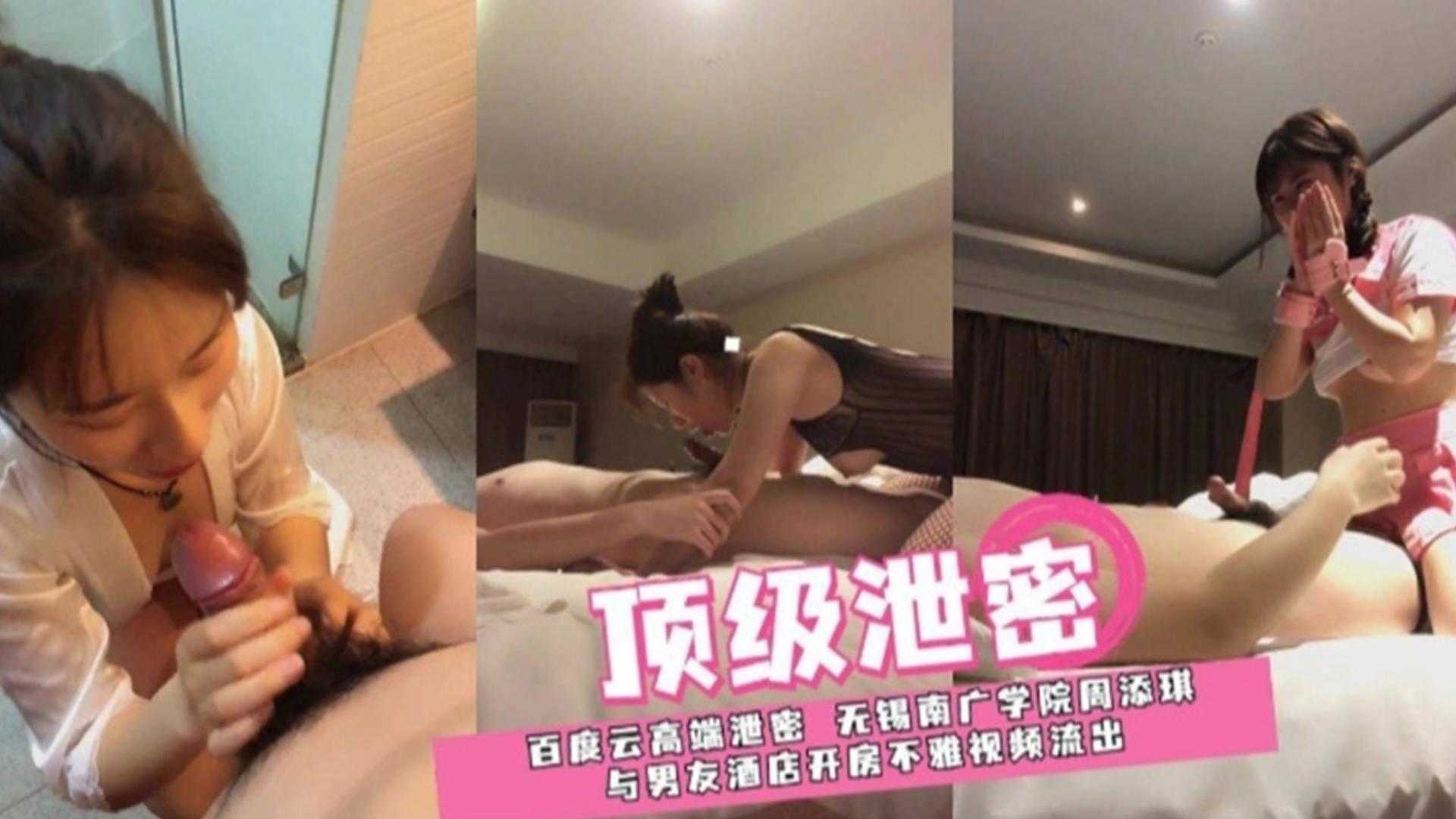 模仿人