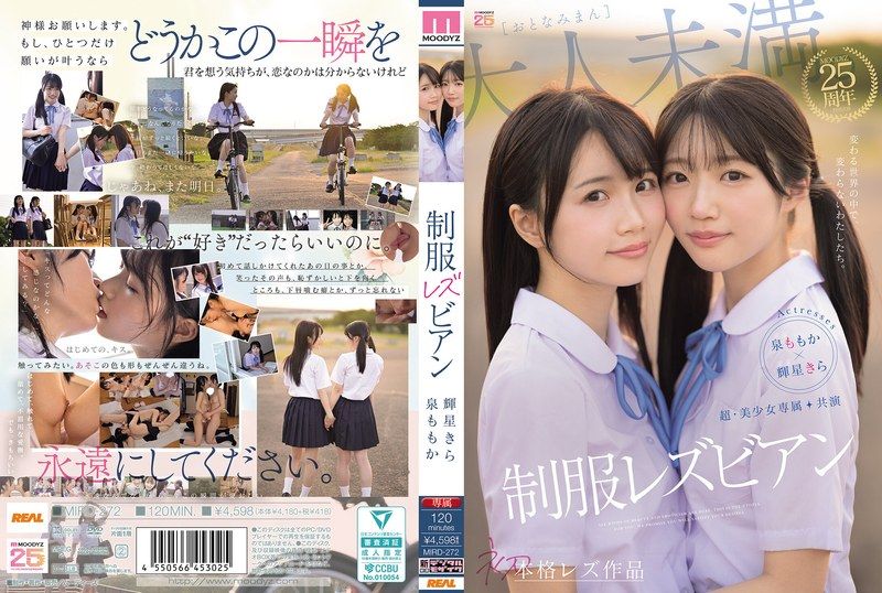 _寻欢按摩店_按摩会所黑丝人妻按摩女性感迷人_特殊服务让嫖客欲仙欲死